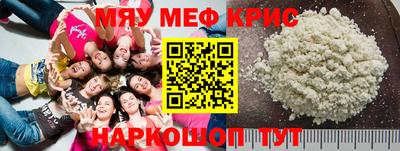 каннабис Лесосибирск