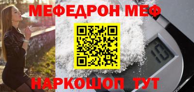 круглые Ликино-Дулёво