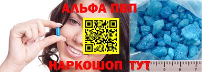 круглые Ликино-Дулёво
