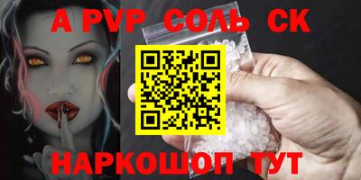 круглые Ликино-Дулёво