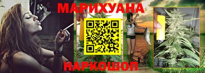 круглые Ликино-Дулёво