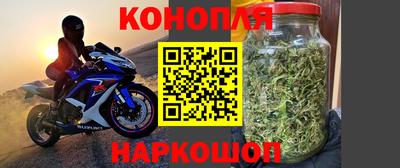 круглые Ликино-Дулёво