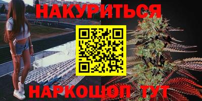 круглые Ликино-Дулёво