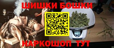 круглые Ликино-Дулёво