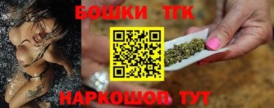 круглые Ликино-Дулёво