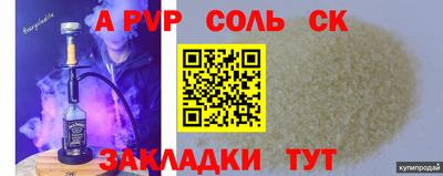 круглые Ликино-Дулёво