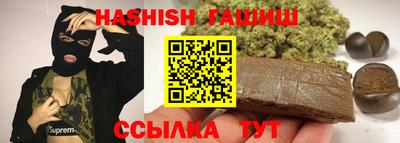 круглые Ликино-Дулёво