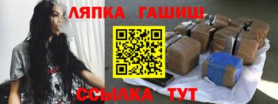 круглые Ликино-Дулёво