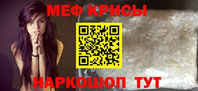 круглые Ликино-Дулёво