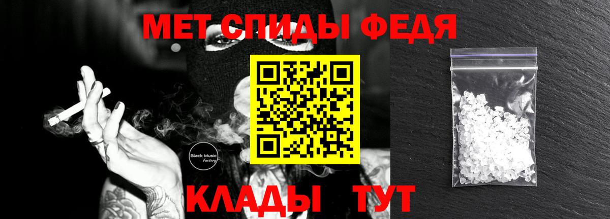 Химки  Метамфетамин Methamphetamine  Вход с VPN  Метамфетамин Methamphetamine 